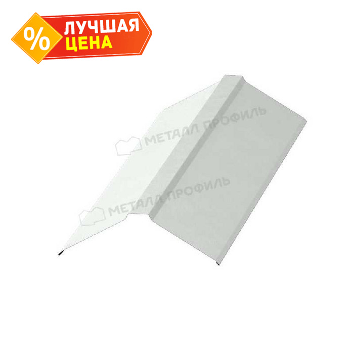 Планка конька плоского 150х150х2000 (ПЭ-01-7024-0.45)