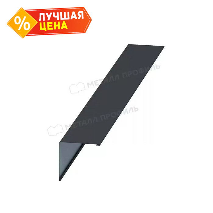 Планка конька плоского простая 145х145х2000 (ПЭ-01-7024-0.45)