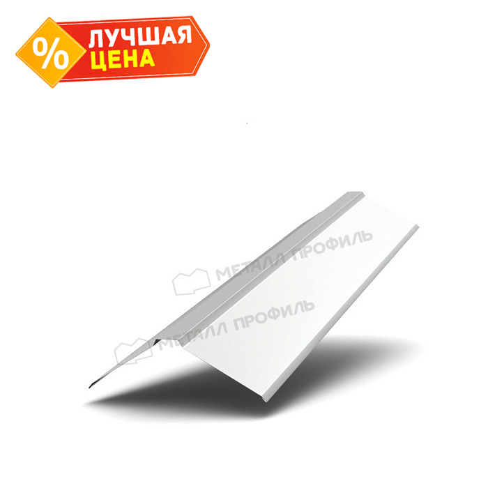 Планка конька плоского 190х190х2000 (ПЭ-01-7024-0.45)
